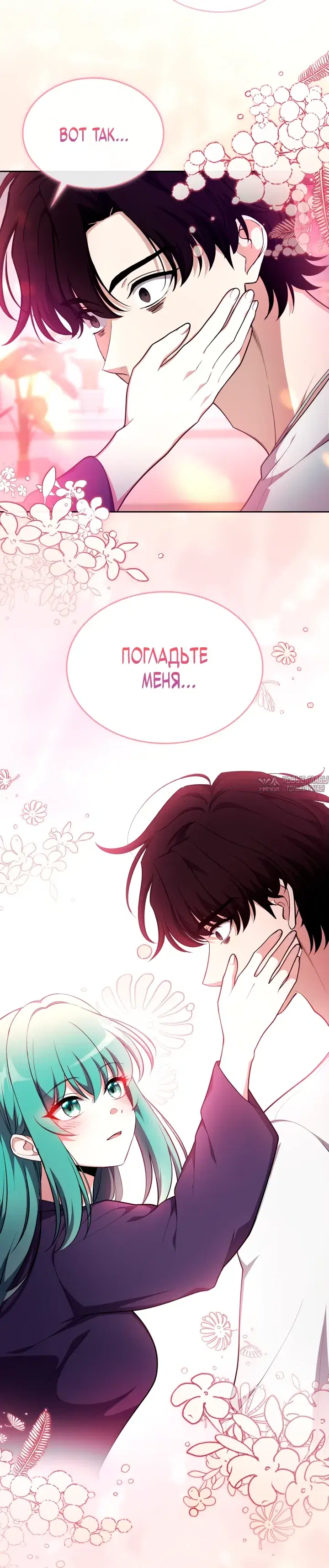 Page 25.000