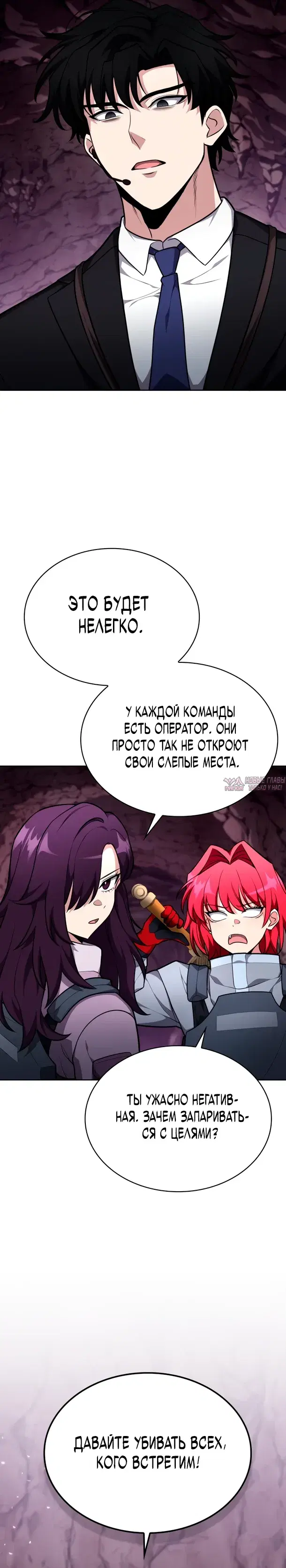 Page 25.000