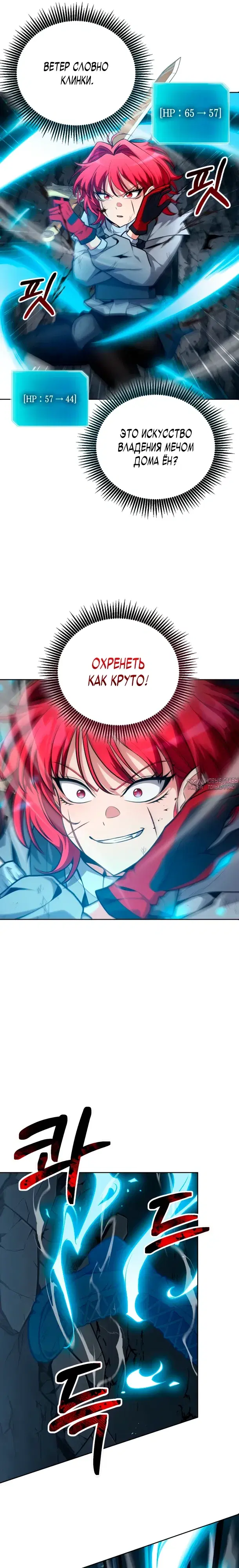 Page 26.000