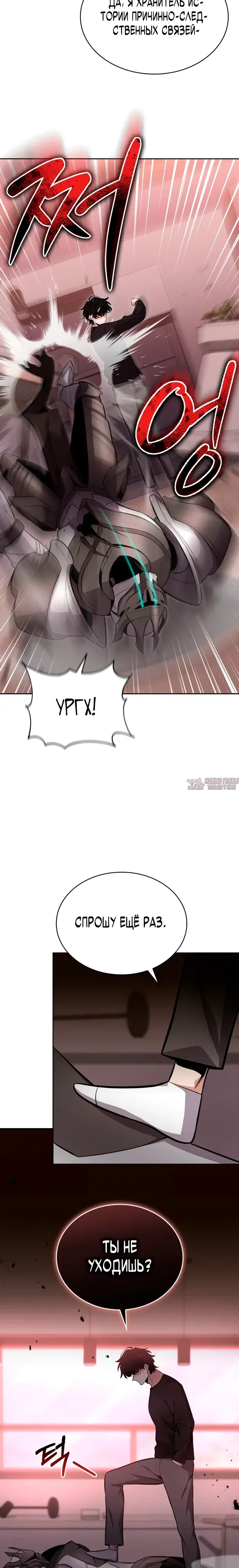 Page 27.000