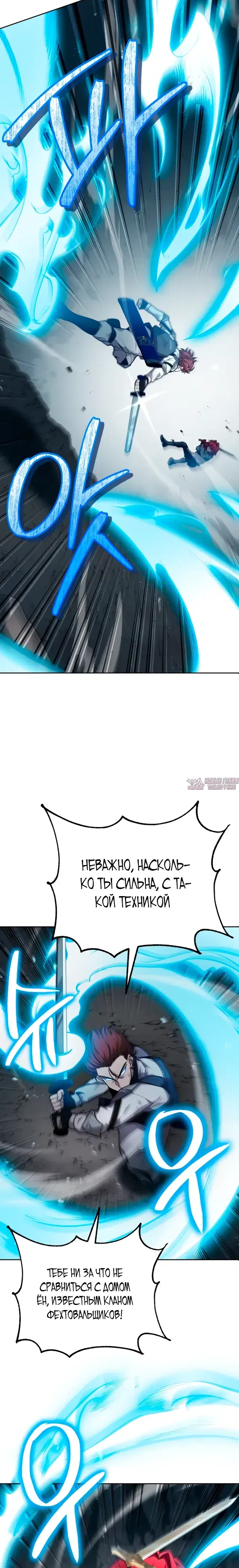 Page 27.000