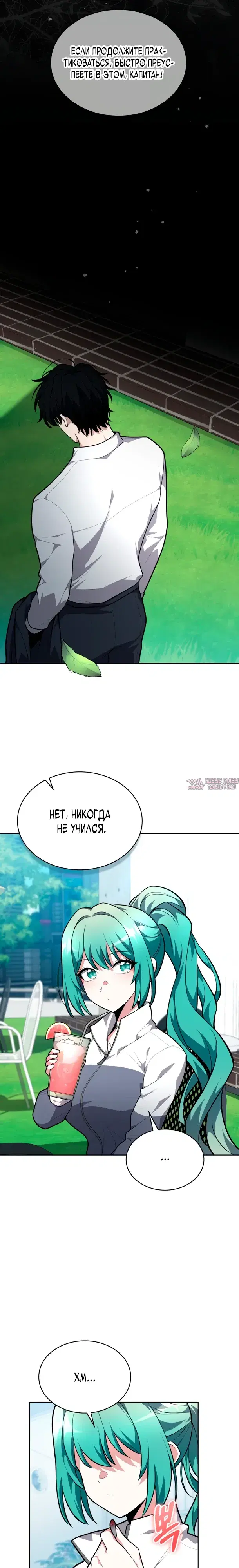 Page 27.000