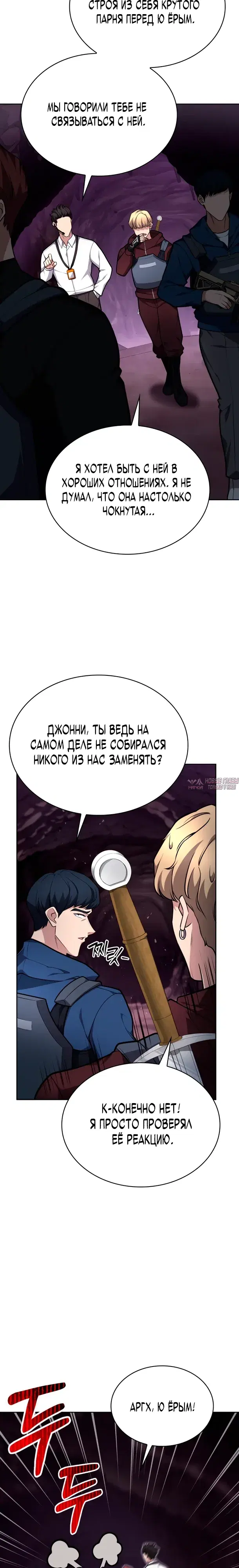 Page 27.000