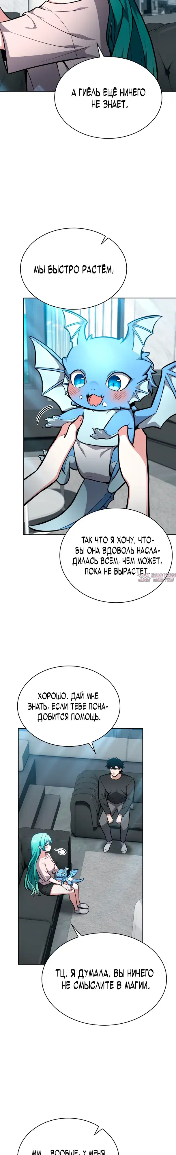 Page 28.000