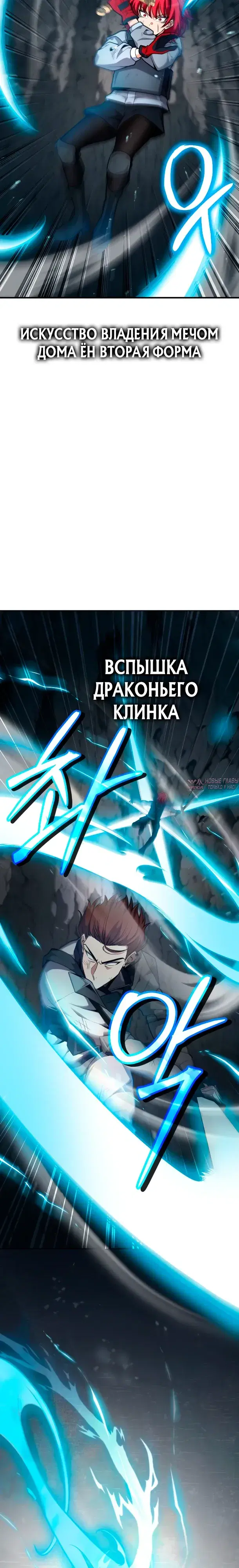 Page 28.000