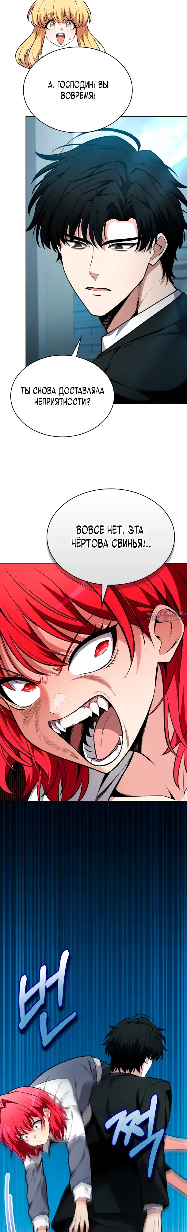 Page 28.000
