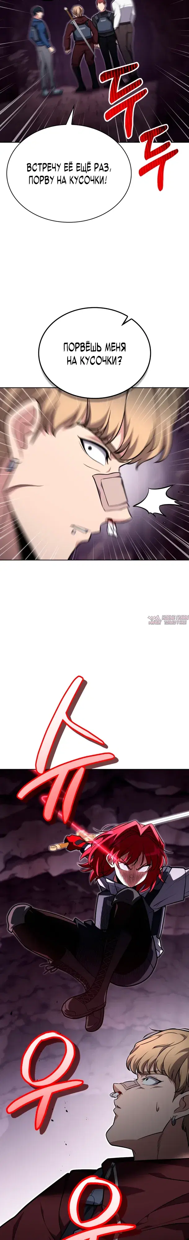 Page 28.000