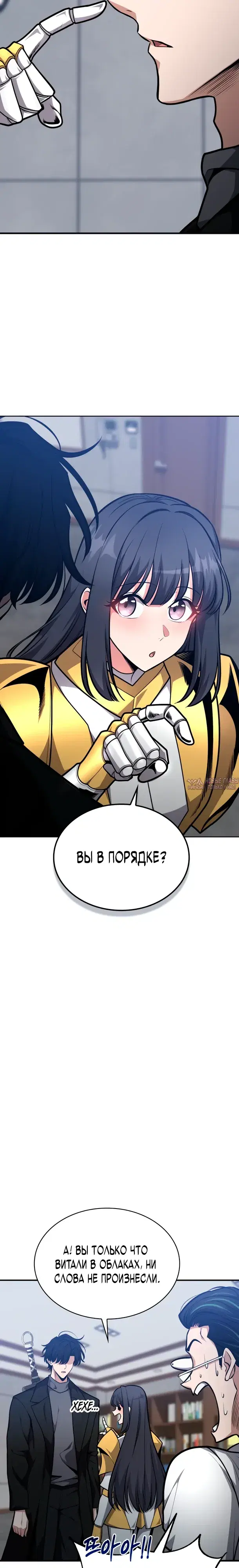 Page 29.000