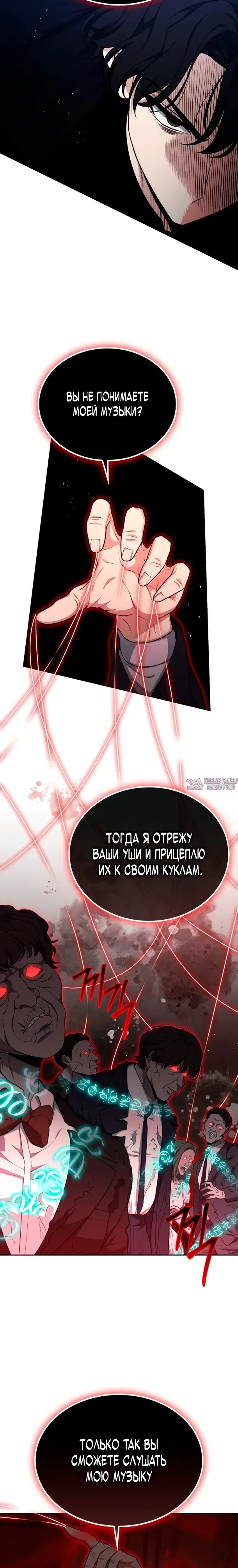 Page 20.000