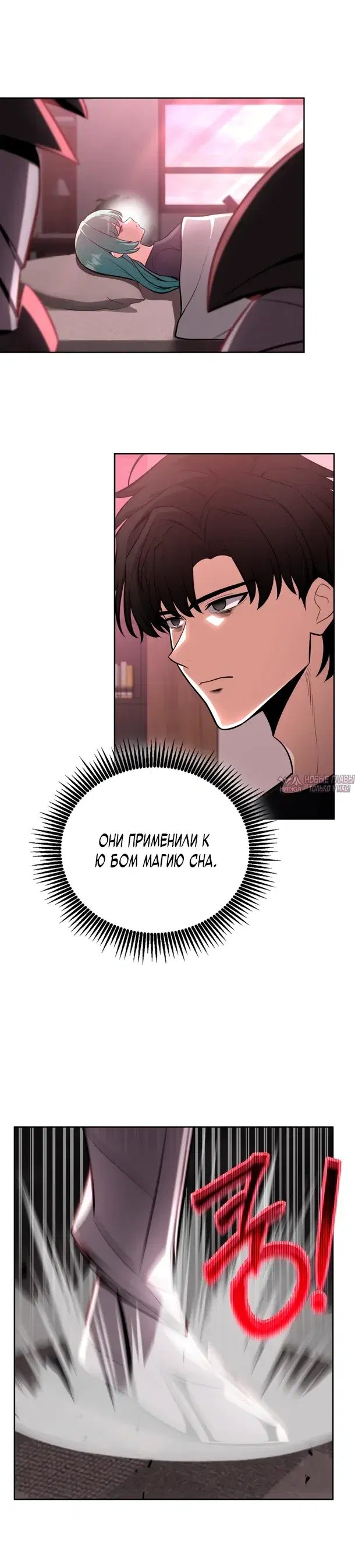 Page 20.000