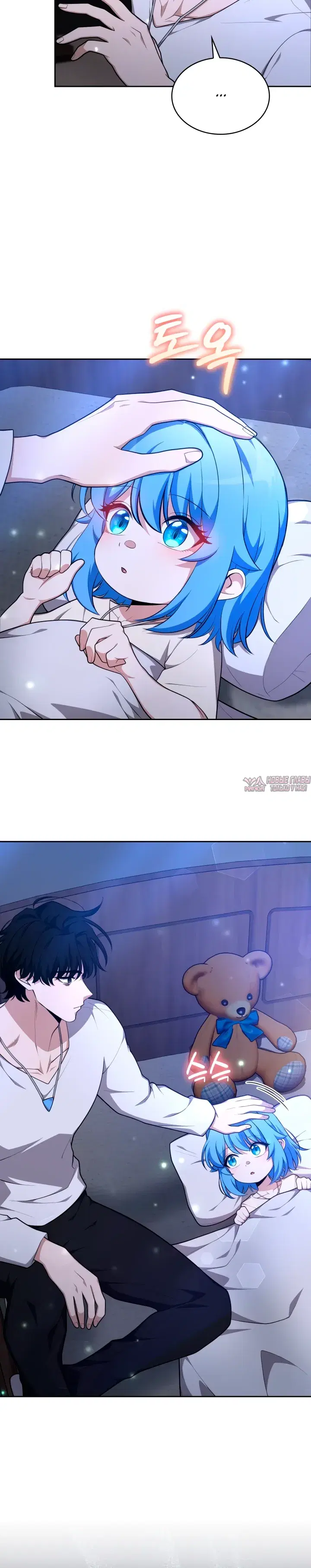 Page 20.000