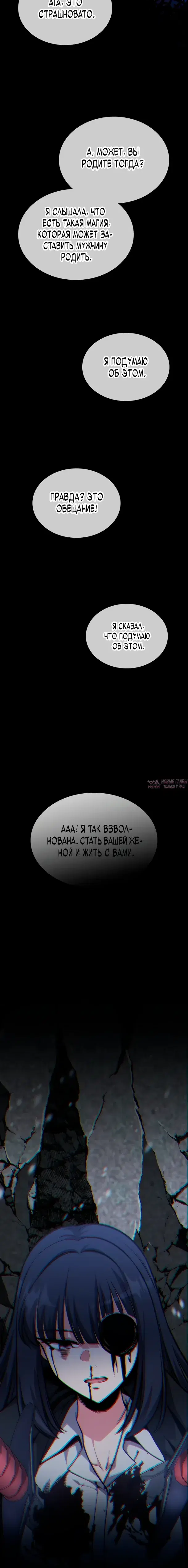Page 20.000