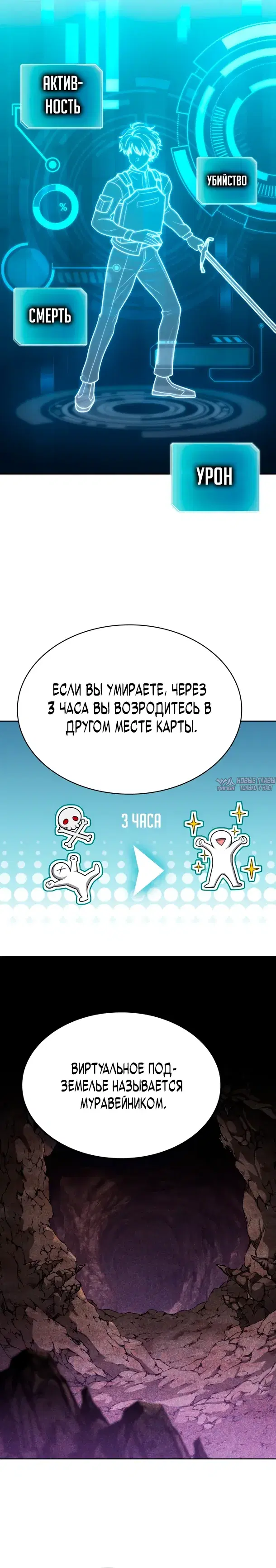 Page 20.000