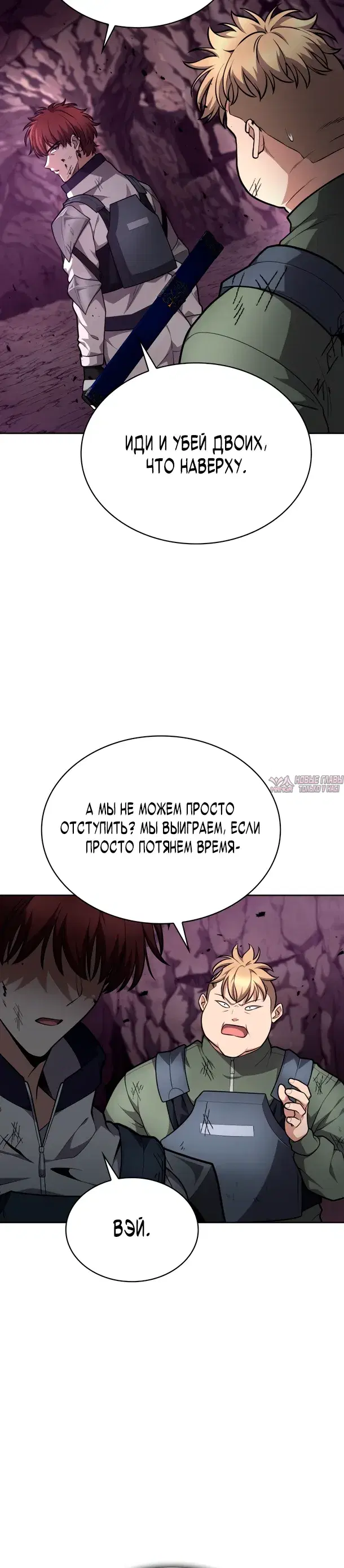 Page 20.000