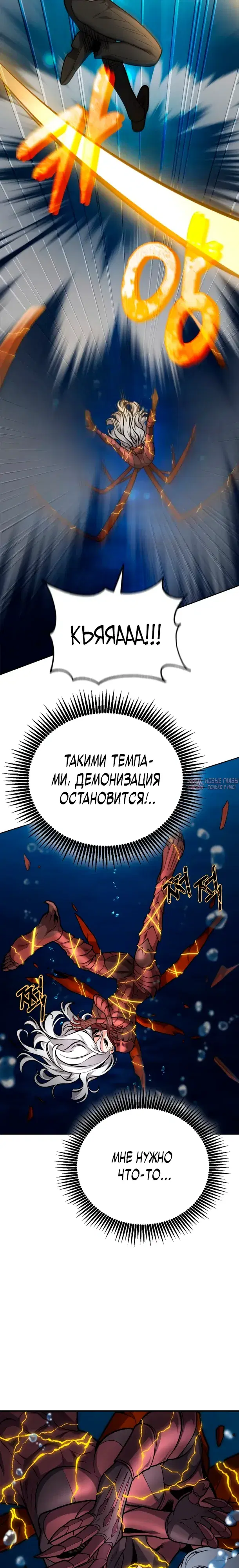 Page 20.000