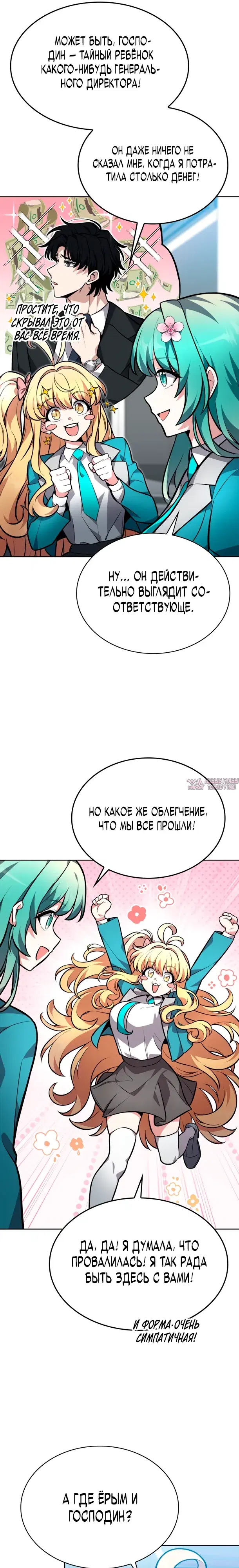 Page 21.000