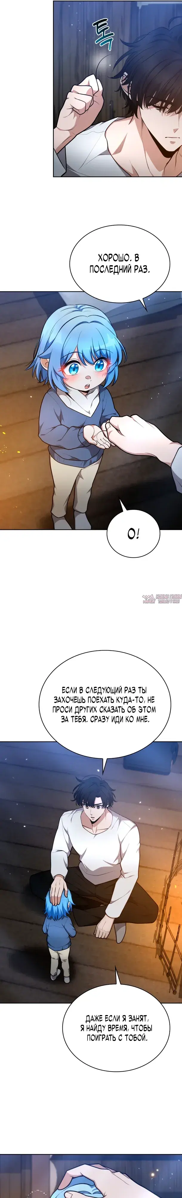 Page 21.000