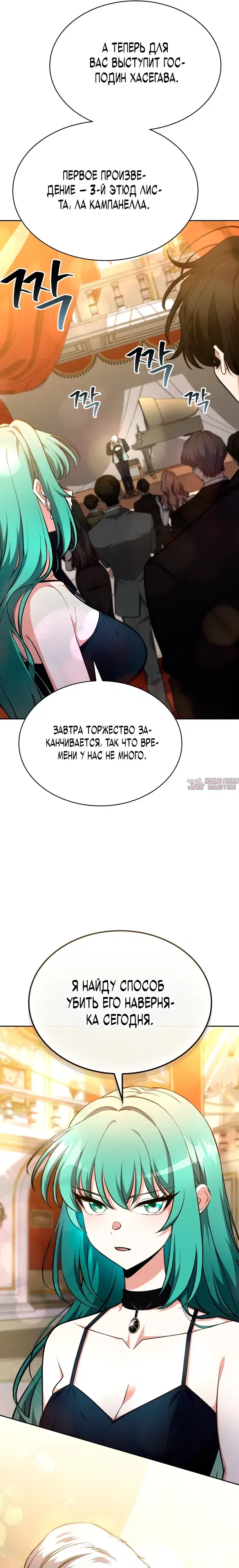Page 21.000