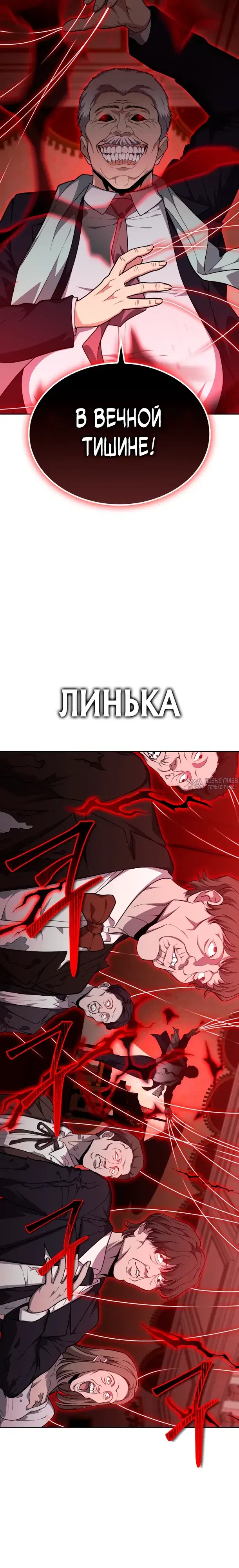 Page 21.000