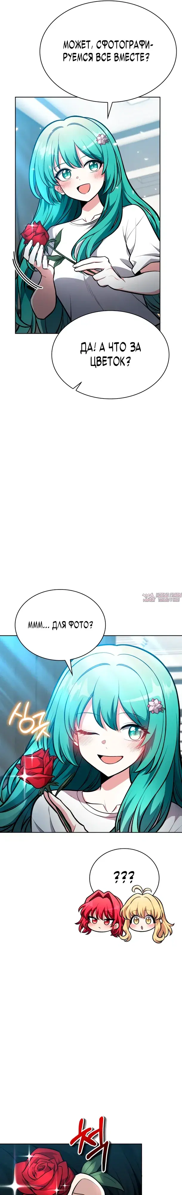 Page 21.000