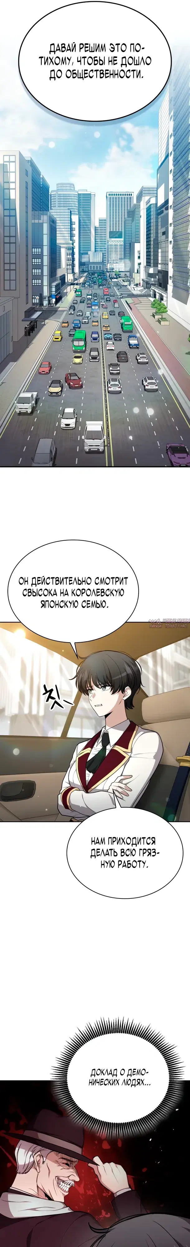 Page 21.000