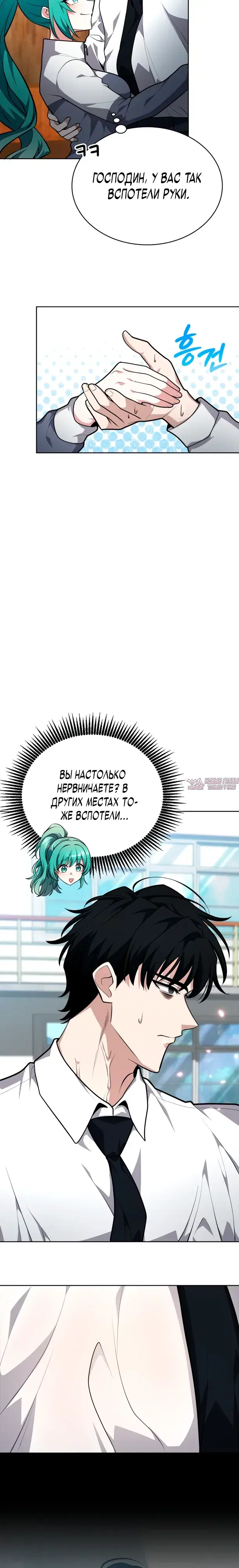 Page 21.000