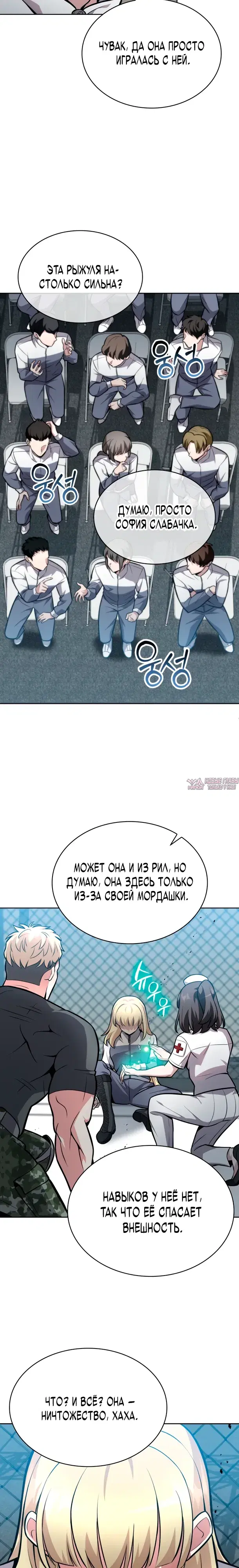 Page 22.000