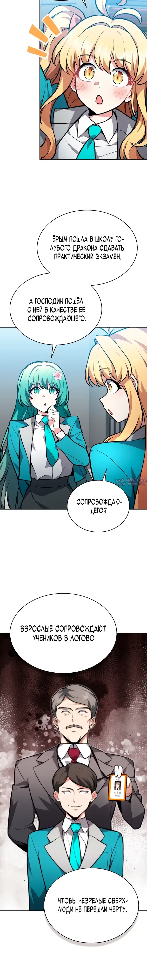 Page 22.000