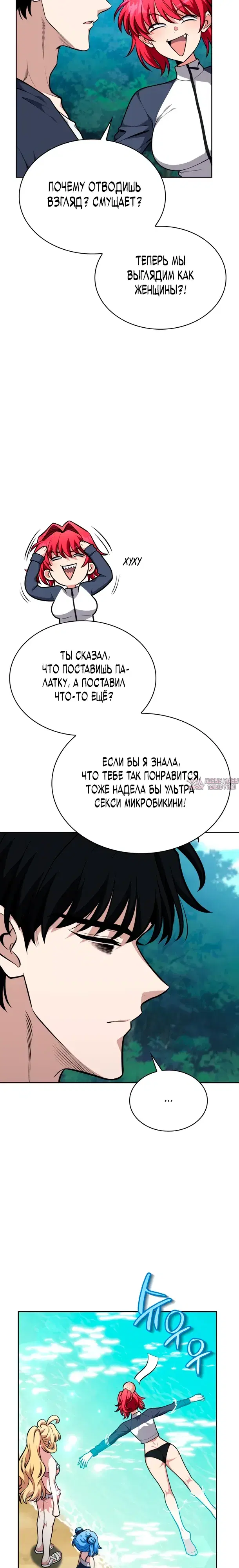 Page 22.000