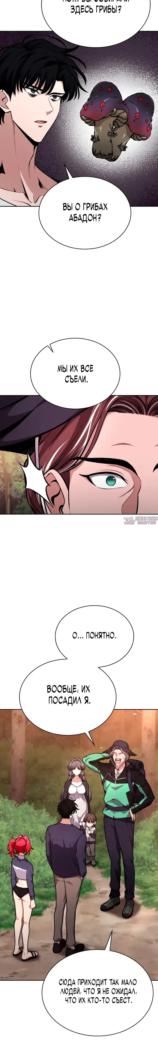 Page 22.000