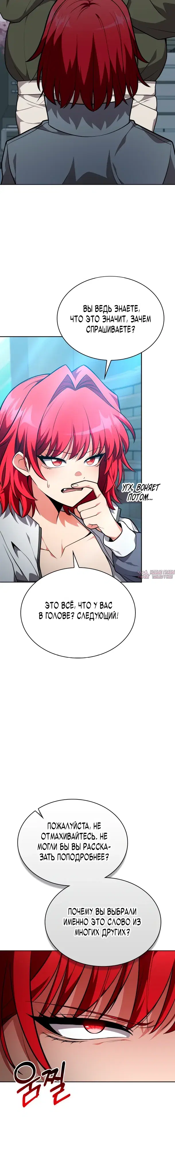 Page 22.000