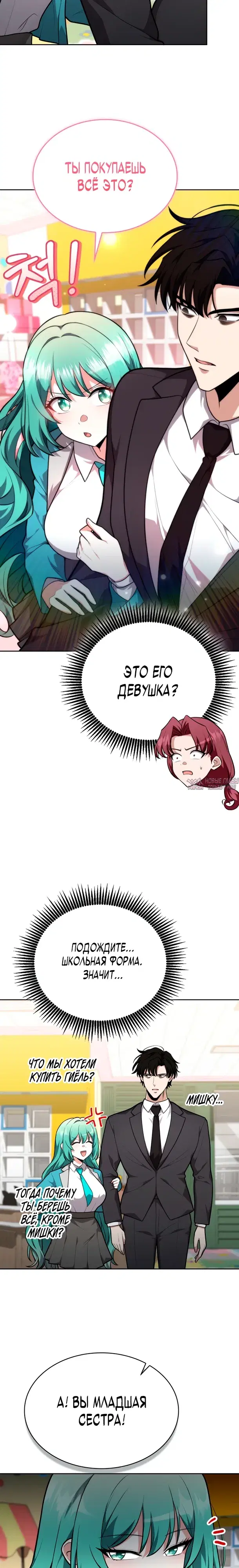 Page 22.000