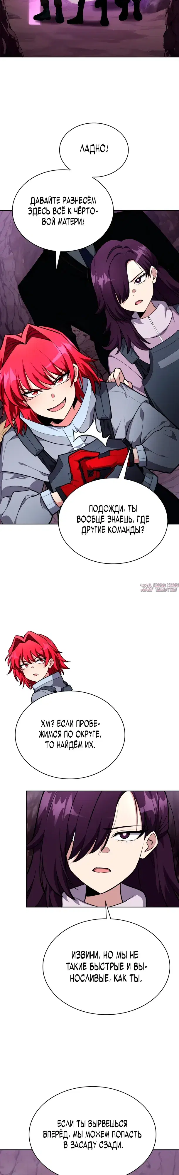 Page 22.000