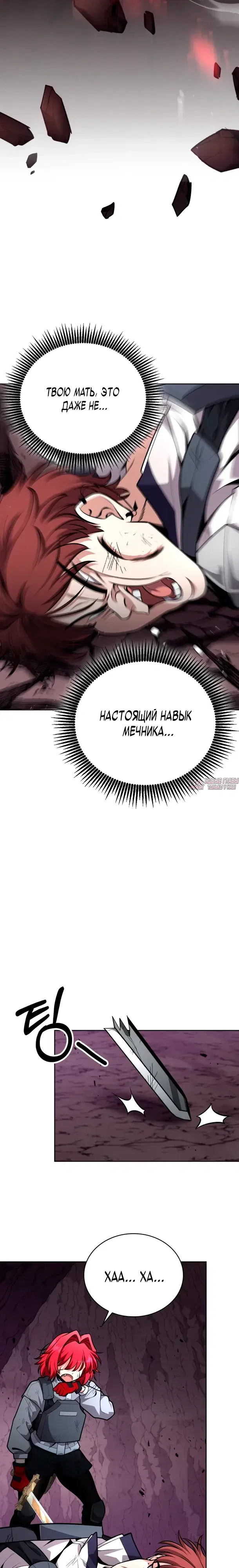 Page 34.000