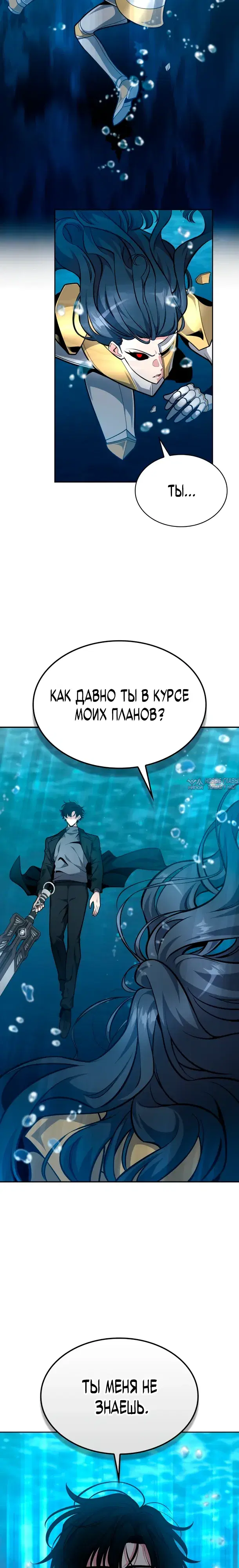 Page 36.000