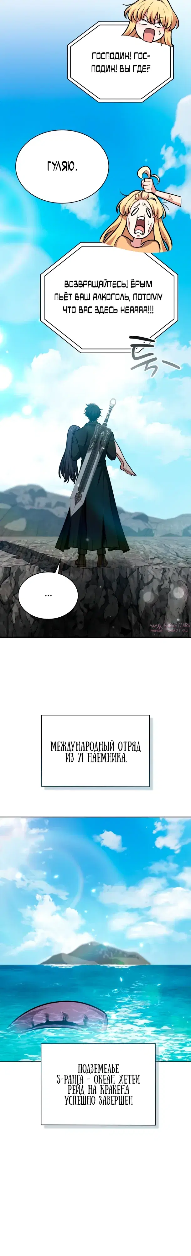 Page 36.000