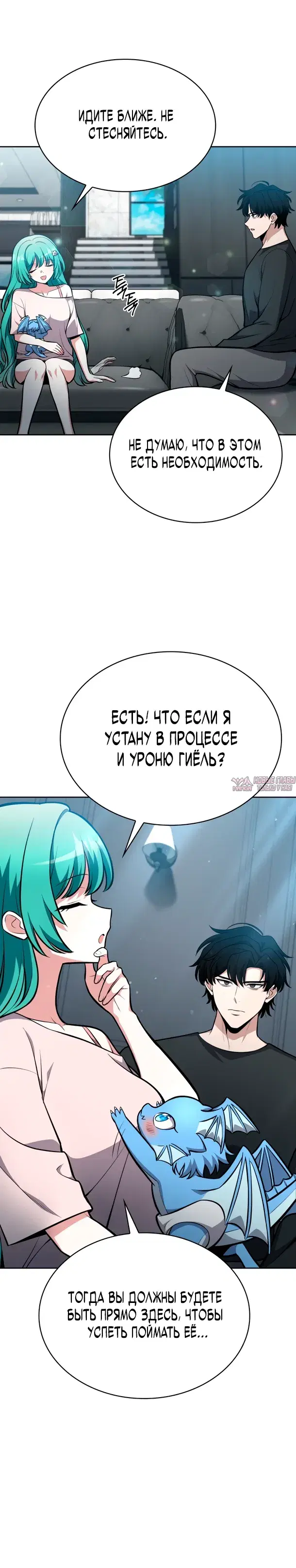 Page 30.000