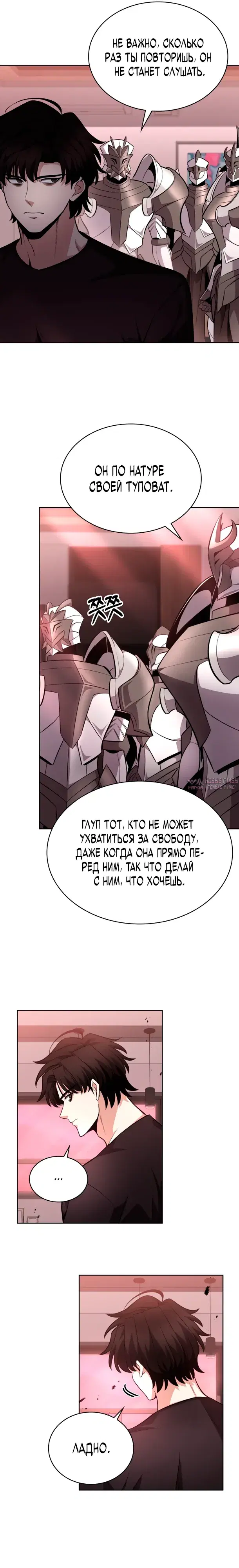 Page 30.000