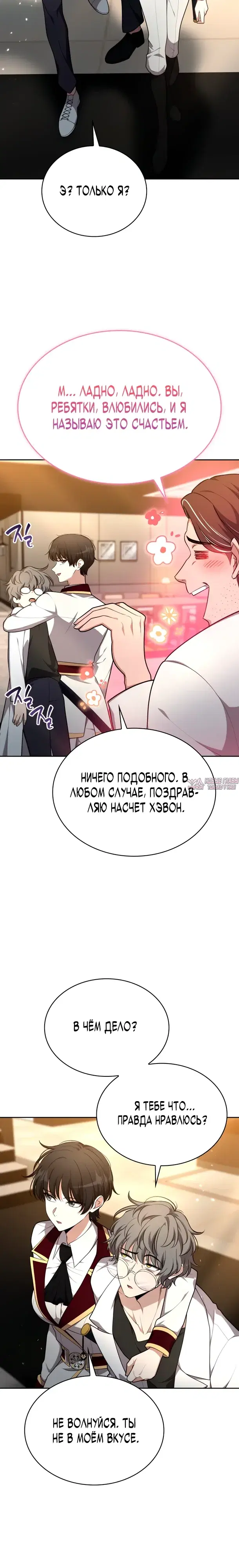 Page 30.000