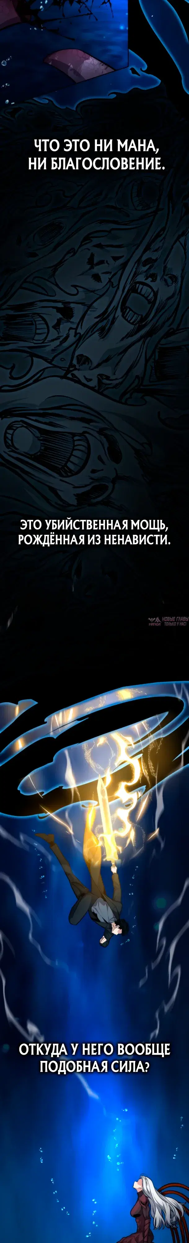 Page 30.000