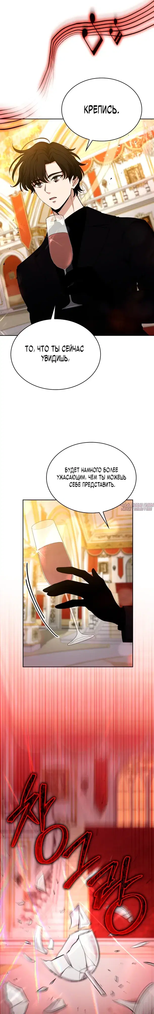 Page 31.000