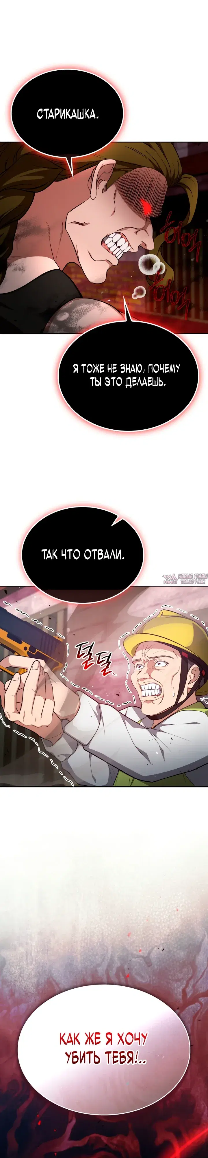 Page 31.000