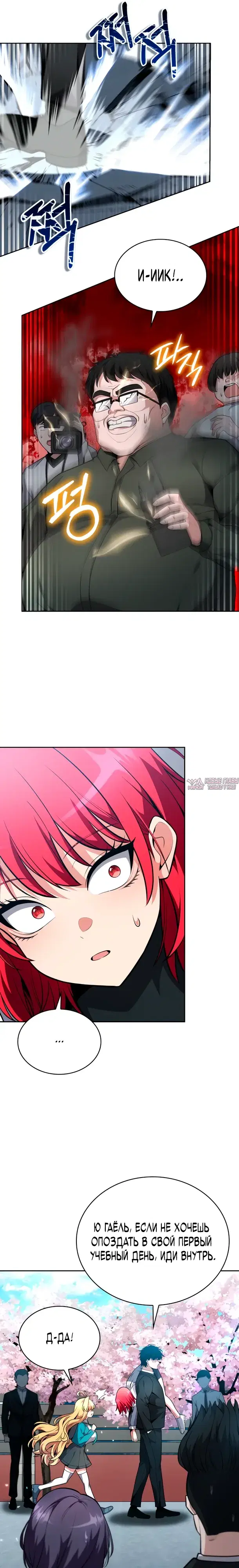 Page 31.000