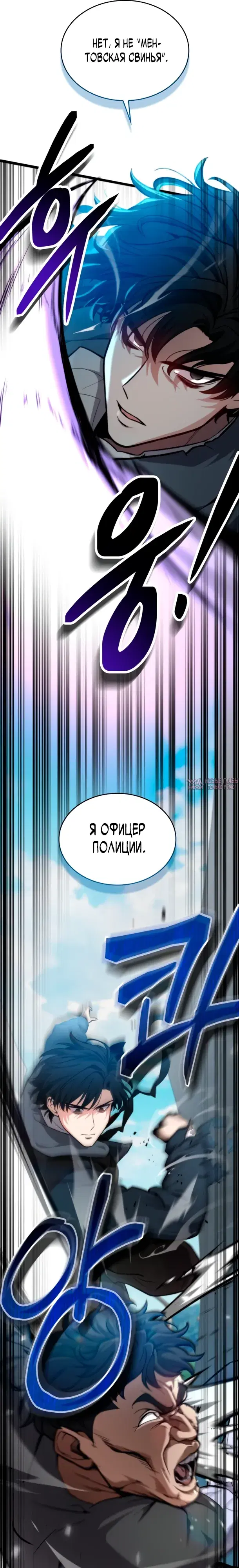 Page 31.000