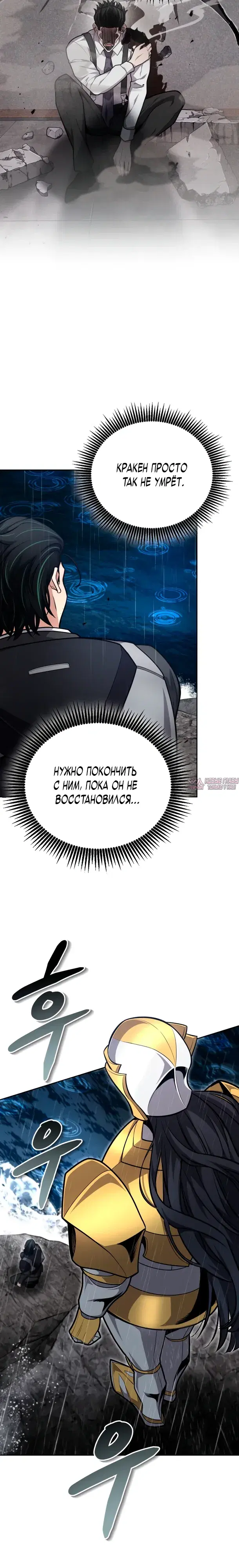 Page 32.000