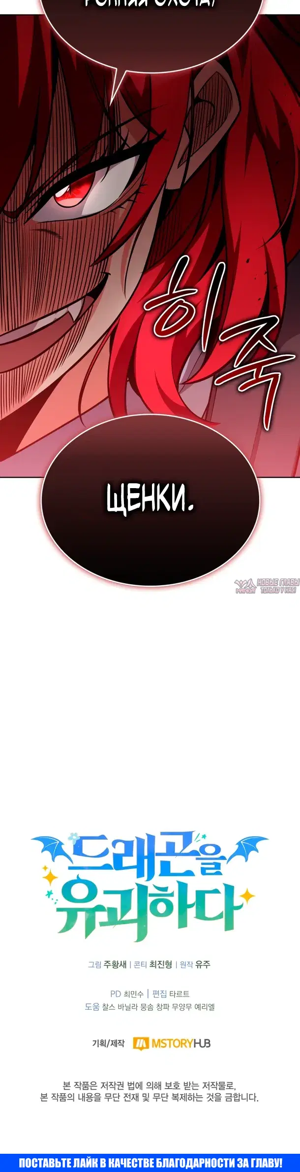 Page 32.000