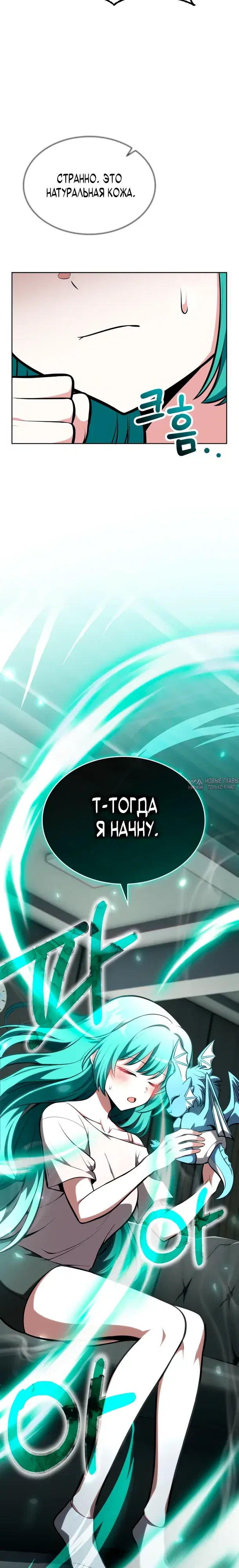 Page 33.000