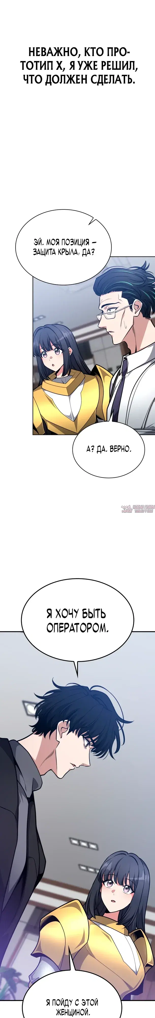 Page 33.000