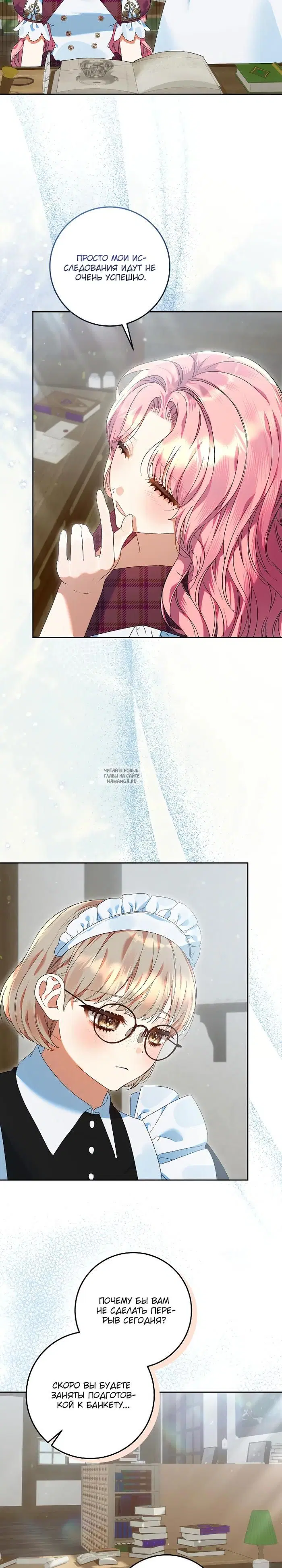 Page 15.000