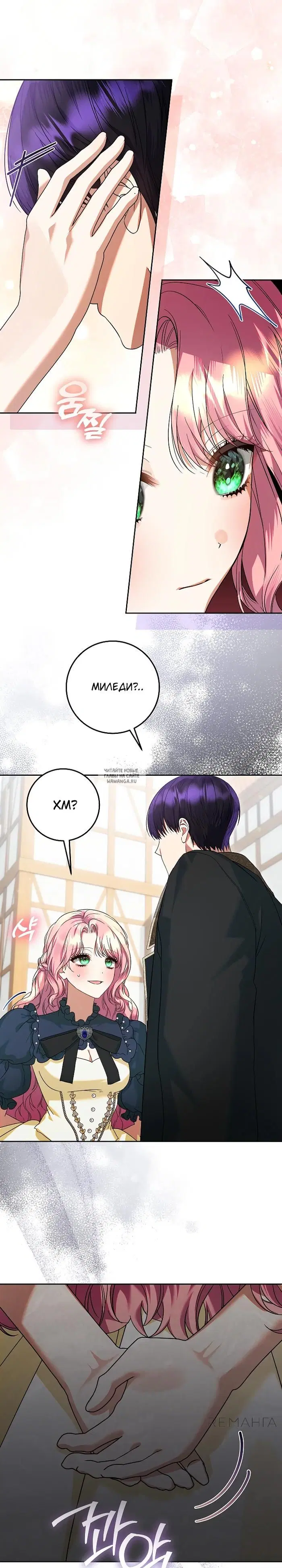 Page 17.000